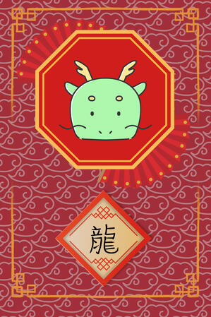 The Dragon