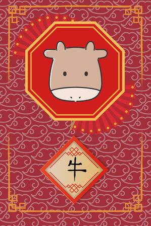 The Ox